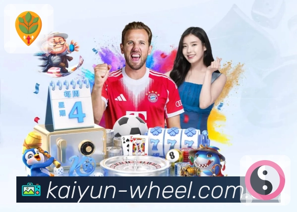 <strong>开云</strong>App直播与数据展示